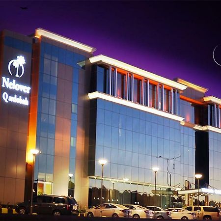 Nelover Qurtubah Riyadh Ngoại thất bức ảnh
