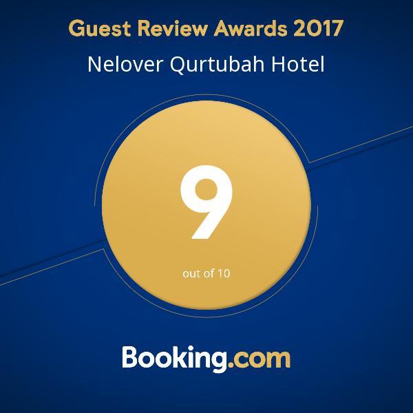 Nelover Qurtubah Riyadh Ngoại thất bức ảnh